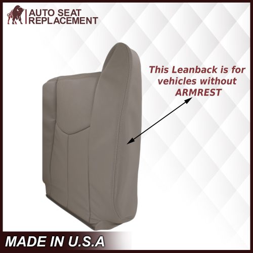 2003 2006 GMC Sierra Light Gray No armrest 15