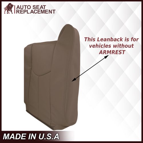 2003 2006 GMC Sierra Tan15 No armrest