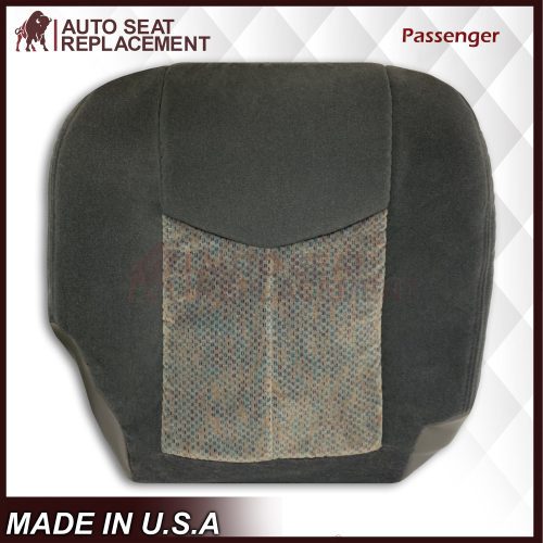 Bottompassengerautoseat cd44a260 7180 4c67 b5e4 3b45ff56866b