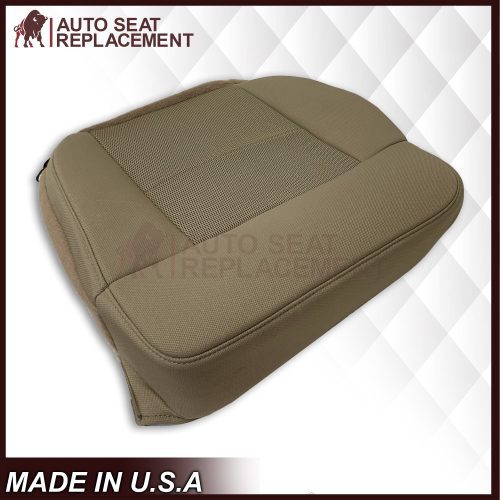 bottom auto seat