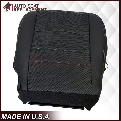 bottomautoseat 17a69b64 3363 4373 99dc 9432e08e833f