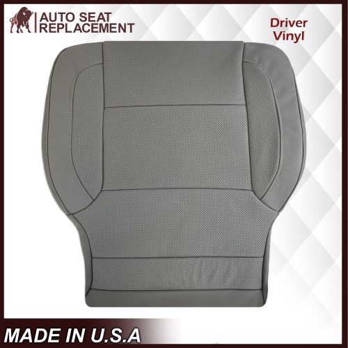 bottomdrivervinylautoseat 87407f0f 02d9 4f39 94e5 2dc6c3ac47c4