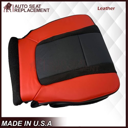 bottomleather1autoseat 658e7ce5 b1cd 4e15 b882 f1afd7f8217a