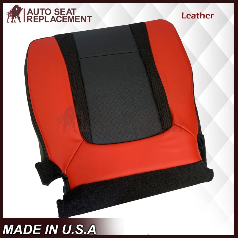 bottomleatherautoseat 0d66a25c 54eb 47d0 948b e99446ed76ad