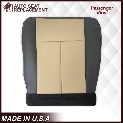 bottompassengervinylautoseat 38d263ad 1560 4b64 9f33 a487cf8d3d96