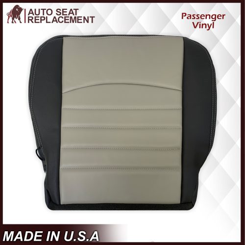 bottompassengervinylautoseat 6b833e6c a512 4727 a46d feef0fa6e8c3