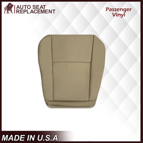 bottompassengervinylautoseat 7d223c0d 545e 4863 bc1b 3d2bdaf3365b