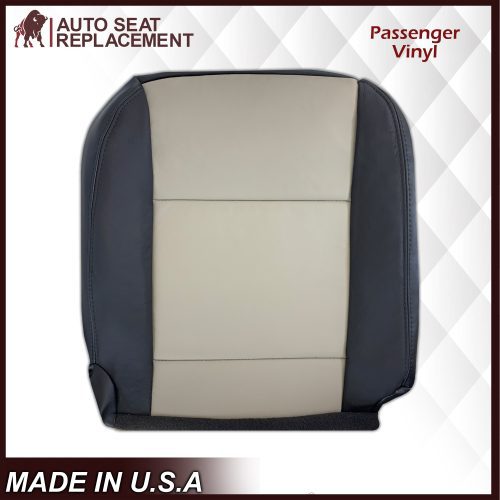 bottompassengervinylautoseat a591a00c bd6f 4616 bba2 6e95ebedba75