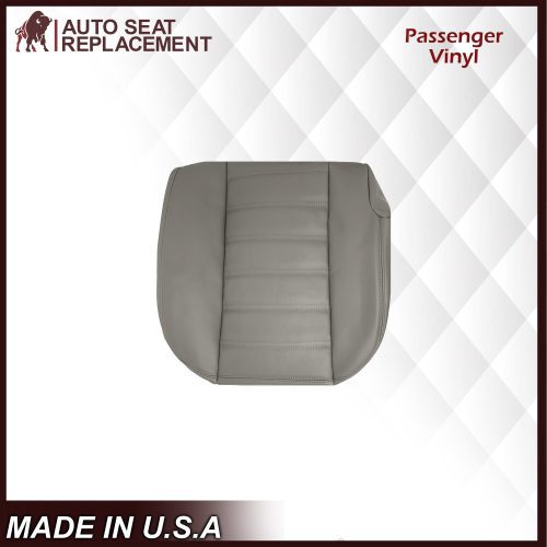 bottompassengervinylautoseat f02284a9 9842 492f 90a2 4b2404102924