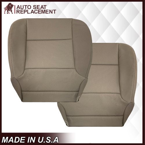 bottoms1autoseat