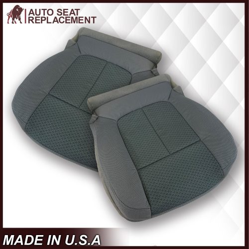 bottoms1autoseat 6d0c0824 b4fb 4552 9fd6 4f5e0ec417ee