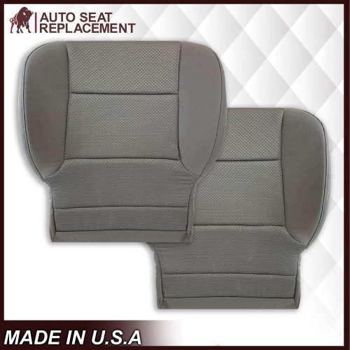 bottomsautoseat 8bea0cfd 6795 4c05 87d3 6be6d8fc43ad