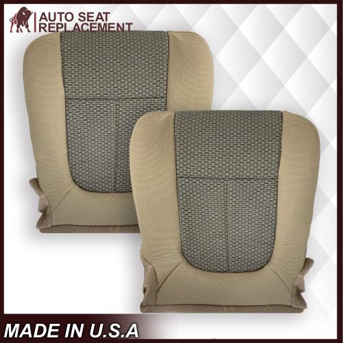 bottomsautoseat 91aae9dd 22bb 4572 be18 e6dc2df02c23