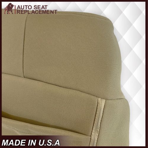 detail1autoseat 5062d632 5771 4057 816a a3cc1d23edee