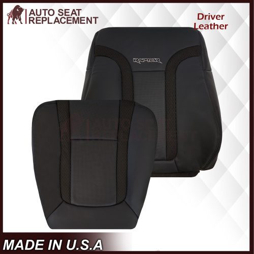 driver leather auto seat c4f7b8e5 4231 4b97 8a38 35b698c04788