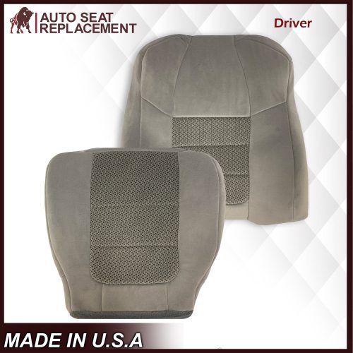 driverautoseat 76d8007d 152b 4b3e 8a7a 64fd5c6a9a45