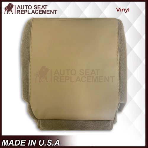 middleseatbottomvinylautoseat