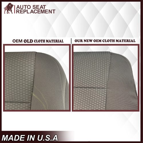 oldandnew1autoseat