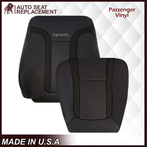 passenger vinyl auto seat 6c339f8e 8996 422c 9d28 af1b3de27d9c