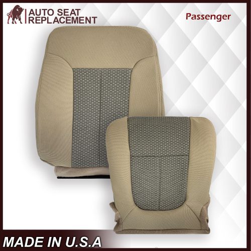 passengerautoseat 72dbeb18 de6d 40d8 a5a4 ff1b970f4990