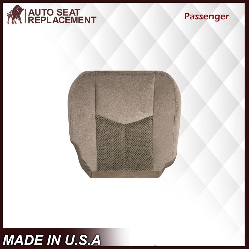 passengerbottomautoseat ebf812e8 454a 4eea 9588 f8ed13740e24