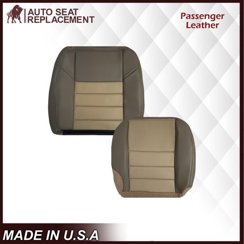 passengerleatherautoseat a6d93f33 f654 4614 baa8 3938be952186