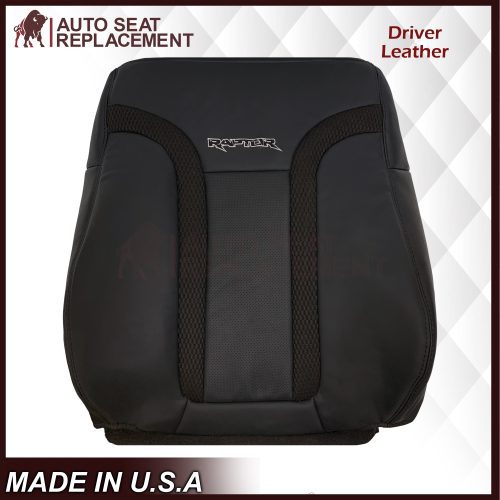 top driver leather auto seat 8213db11 0662 4411 b902 7c1c2e37418e