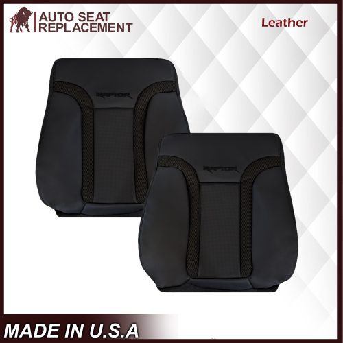 topbackleatherautoseat2