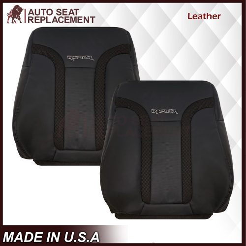 tops leather auto seat 8c1d671a 194c 4e5f 845e eee6ea4526a1